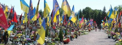 У Львові обрали ще одне місце для поховання героїв