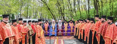 Предстоятель ПЦУ звершив заупокійну літію за жертвами Чорнобильської катастрофи