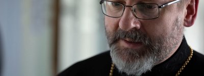 "Важливо, що в умовах руйнування старої архітектури безпеки, народжуються нові засади спільного безпечного дому", - Глава УГКЦ про Безпековий форум