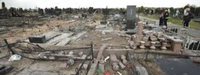 Ворожий дрон влучив у кладовище в Чернігові