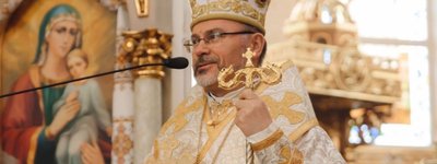 Глава УГКЦ привітав владику Ярослава Приріза із 20-річчям єпископського служіння