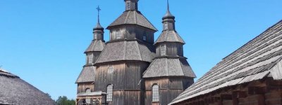 ЮНЕСКО та Україна запускають проект із захисту Хортиці