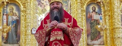 Підсудний митрополит УПЦ МП Лонгин влаштував скандал біля ТЦК