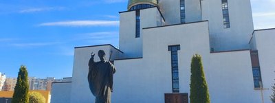 Львів готується відзначити 25-річчя візиту Папи Івана Павла II