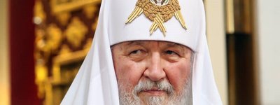 Patriarch Kirill could face EU sanctions following Orbán's departure, according to The Telegraph