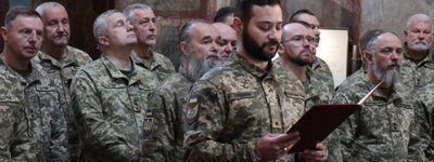 У Софійському соборі відбувся випуск військових капеланів після курсу підвищення кваліфікації