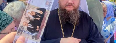 Апеляційний суд залишив без змін вирок митрополиту Черкаському УПЦ МП Феодосію