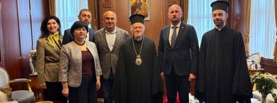 Українські гагаузи зустрілися з Патріархом Варфоломієм