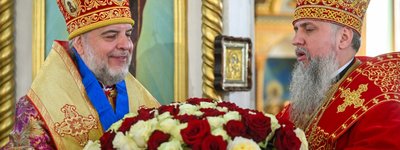 Митрополит Симеон на 30-ліття архиєрейського служіння отримав найвищу відзнаку ПЦУ