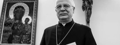 Глава УГКЦ висловив співчуття з приводу смерті архиєпископа Йозефа Міхаліка