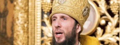 Archimandrite of Russian Orthodox Church denied entry into Germany
