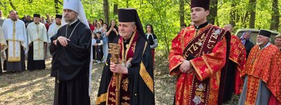 На Тернопільщині православні та греко-католики вшанували пам'ять загиблих вояків УПА, вбитих «енкаведистами»