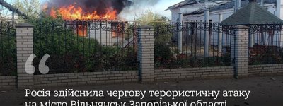 Війна проти віри. У МЗС прокоментували ворожий удар по храму у Вільнянську