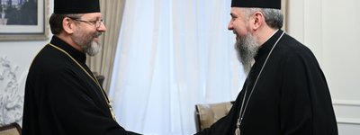 Предстоятель ПЦУ привітав Главу УГКЦ із днем народження