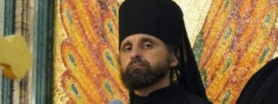 Представники ТЦК мобілізували єродиякона Почаївської лаври