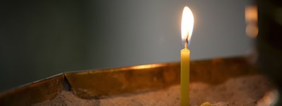 Відійшов до вічності син священика УГКЦ — захищав Україну з 2020 року