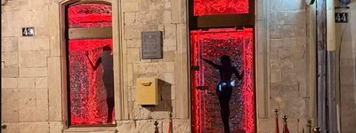 У Львові єремонах зареєстрував петицію про перенесення закладів “секс-індустрії” за межі центру міста