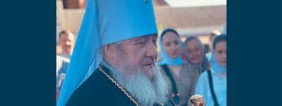 Митрополит УПЦ МП відмовився предʼявити документи на блокпості в Луцькому районі
