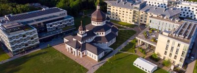 Факультети УКУ потрапили до рейтингу журналу Forbes