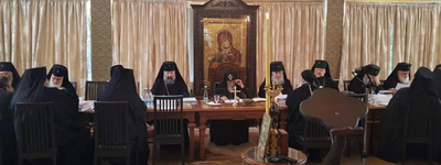 Расширенный Собор Грузинской Православной Церкви продолжается в закрытом режиме