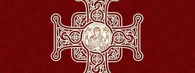 Так званого “Патріарха УПЦ КП” Никодима позбавлено сану, - рішення Синоду ПЦУ