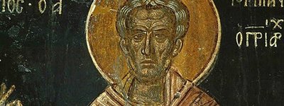 св. Герман Константинопольський