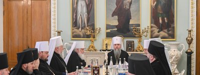 Синод ПЦУ визначив дату скликання Архиєрейського Собору та прийняв низку рішень