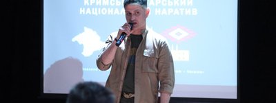 Народ, який не втратив себе і віру: у Києві презентували дослідження кримськотатарського наративу