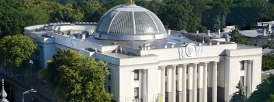 У Раді створили міжфракційне об’єднання «Пошук Царства Божого і правди», очолив його Мазурашу