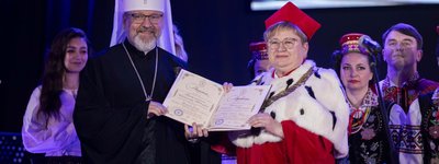 Глава УГКЦ отримав звання доктора Honoris Causa Дрогобицького державного педагогічного університету імені Івана Франка