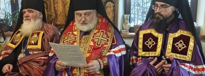 У Херсоні зафіксовано спробу легалізації позбавлених сану осіб “УПЦ КП”
