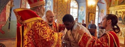 На Росії висвятили першого африканського семінариста РПЦ
