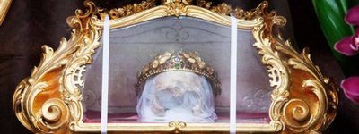 У Чехії знайшли викрадений череп святої Здіслави - зловмисник залив реліквію бетоном