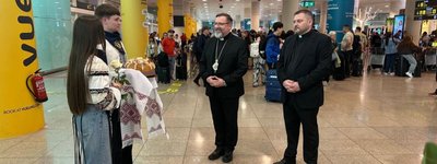 Патріарх УГКЦ Святослав розпочав душпастирський візит до Іспанії