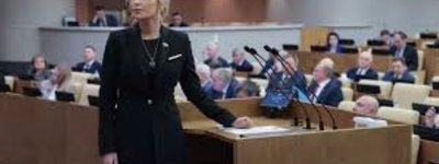 Нова омбудсменка РФ  писала донос на антивоєнно налаштованих священиків