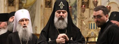 Делегація УПЦ МП перебуває з офіційним візитом у Тбілісі