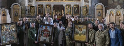 У Києво-Печерській лаврі освятили військові ікони для армійських корпусів і бригад