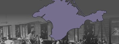 У День пам'яті жертв геноциду кримськотатарського народу Меджліс  і TI Ukraine закликали світ посилювати тиск на РФ
