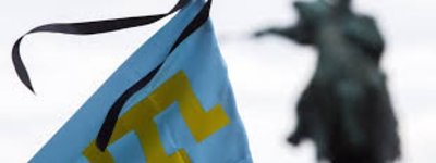 Ministry of Foreign Affairs of Ukraine urges global recognition of genocide against Crimean Tatar people
