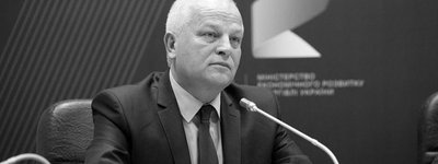 Предстоятель ПЦУ висловив співчуття з приводу смерті Степана Кубіва