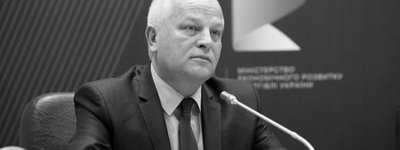 Глава УГКЦ висловив співчуття з приводу смерті Степана Кубіва