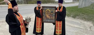 Священики РПЦ із іконою «захищали» Перм від безпілотників