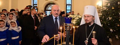 У Білорусі після перереєстрації "зникли" 80 протестантських громад та одна місія