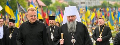 Митрополит Епіфаній вшанував пам’ять полеглих захисників України