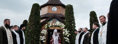 У Львові Предстоятель ПЦУ освятив храм, який звели прикордонники