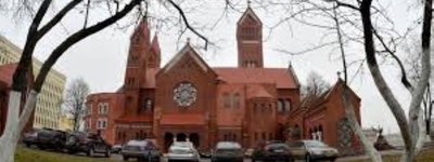 З Білорусі видворяють п'ятьох польських священиків та одного монаха