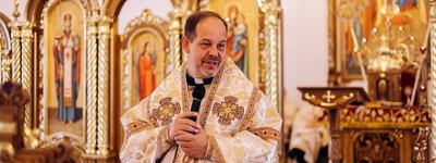 Глава УГКЦ привітав владику Богдана Данила з 55-річчям