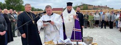 На Рівненщині освятили підвалини майбутнього гарнізонного храму на честь князів Острозьких