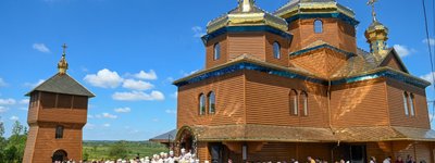 Предстоятель ПЦУ очолив на Львівщині святкування з нагоди 100-ліття Вознесенського храму