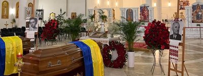 Чин похорону та прощання з провідником ОУН Андрієм Мельником у Патріаршому соборі УГКЦ  (пряма трансляція)